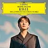 The cover of pianist Cho Seong-jin's album ″Ravel: The Complete Solo Piano Works″ [UNIVERSAL MUSIC]