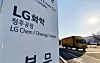 Trucks move near LG Chem's plant in Cheongju, North Chungcheong, on Nov. 30, 2020. [KIM SEONG-TAE]