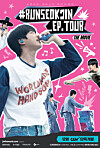 Poster for “#RunSeokjin_EP.Tour The Movie″ [BIGHIT MUSIC]