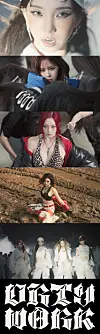 Stills from the teaser for aespa's upcoming single, ″Dirty Work″ [SM ENTERTAINMENT]