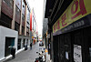 A banner on a closed restaurant in downtown Seoul advertising the space for rent on Sunday. [NEWS1]