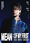 Minho's upcoming concert 'MEAN: of my first' poster [SM ENTERTAINMENT]