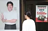 A Hong Kong Banjeom restaurant, operated by celebrity chef Paik Jong-won's company Theborn Korea, offers discounts on May 13 in Seoul. [YONHAP]