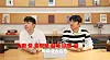 KFA National Team Committee member Park Joo-ho, right, reacts after being told while filming a YouTube video on Sunday that Hong Myung-bo has been appointed as Korean national team manager. [SCREEN CAPTURE]