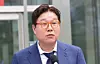 Kim Sung-tae, former chairman of underwear maker Ssangbangwool, on July 12, 2024. [YONHAP]