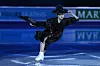 Lee Hae-in performs to the original soundtrack of 'KPop Demon Hunters' (2025) at the Gala Exhibition during the ISU Four Continents Championships 2026 at the National Indoor Stadium in Beijing on Jan. 25. [EPA/YONHAP]