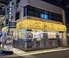 The Taco Booth in Seongsu-dong in eastern Seoul [SCREEN CAPTURE]