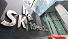 SK Telecom's headquarters in Jung District, central Seoul [NEWS1]