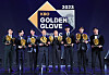 The winners of the 2023 KBO Golden Gloves pose for a photo at the COEX Auditorium in Gangnam, southern Seoul. From left: Kim Hye-seong, who also won the KBO Fielding Award; Park Kun-woo; Roh Si-hwan; Yang Eui-ji; Son Ah-seop, who also collected the award for Erick Fedde; Koo Ja-wook; Hong Chang-ki, who also collected the award for Austin Dean; and Oh Ji-hwan.  [YONHAP]