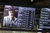 A movie seat chart is displayed at a theatre in Seoul on March 30. [YONHAP]