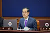 Acting President and Prime Minister Han Duck-soo speaks during a meeting at the Government Complex in central Seoul on April 22. [NEWS1]