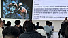 People attend the Bucheon International Fantastic Film Festival AI Filmmaking Workshop held in July last year. [NA WON-JEONG]