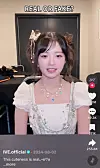 IVE member Rei in a TikTok clip uploaded on August 2 2024 recreating a viral meme trend showing how Gen Z Korean idols now use short form video platforms as the primary channel for building direct fan relationships setting the tone for how K-culture adjacent brands like Daebak run their own TikTok content strategies including unboxing videos and behind the scenes clips