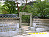 Bullomun, a stone gate erected at the entrance to Yeongyeongdang in Changdeok Palace to wish for Joseon-era kings’ health and longevity [JOONGANG ILBO]