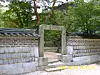 Bullomun, a stone gate erected at the entrance to Yeongyeongdang in Changdeok Palace to wish for Joseon-era kings’ health and longevity [JOONGANG ILBO]