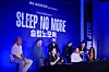 Park Ju-young, CEO of Ms. Jackson, speaks to local reporters during the press conference for 'Sleep No More' at The McKithan Hotel, previously Daehan Cinema, in Jung District, central Seoul, on Wednesday. [MS. JACKSON]