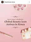 Chinese cosmetics brand Flower Knows' Instagram page with a notice on opening a Korean branch [SCREEN CAPTURE]