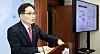 The Fair Trade Commission Chairman Han Ki-jeong speaks during a press conference at the Sejong government complex on Wednesday related to Kakao Mobility's abuse of market dominance. [NEWS1]