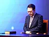 President Yoon Suk Yeol praying on Nov. 22 in central Seoul. [PRESIDENTIAL OFFICE]