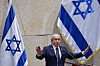Israel's Prime Minister Benjamin Netanyahu addresses lawmakers in the Knesset, Israel's parliament, in Jerusalem on Nov. 10. [AP/YONHAP]