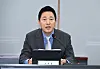 Seoul Mayor Oh Se-hoon speaks during an emergency economic meeting held with travel industry officials at the City Hall in central Seoul on Wednesday. [SEOUL METROPOLITAN GOVERNMENT]