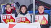From left: Conservative People Power Party Reps. Park Dae-chul, Na Kyung-won and Eom Tae-young hold an outdoor relay protest to urge the Constitutional Court to dismiss President Yoon Suk Yeol’s impeachment case in front of the court in central Seoul on March 18. [YONHAP]