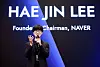 Naver founder Lee Hae-jin speaks during a Naver Ventures networking event held in Silicon Valley, California, on June 5. [NAVER]