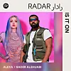 K-pop singer AleXa and Kuwaiti-Saudi artist Bader AlShuaibi will drop collaborative single ″Is It On″ on May 21 [SPOTIFY]