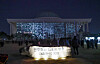 A media facade is projected onto the main building of the National Assembly in Yeouido, western Seoul, during a ceremony on Dec. 3 marking the first anniversary of the lifting of emergency martial law. [YONHAP]