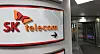SK Telecom's logo is pictured at the firm's headquarters in Jung District, central Seoul. [NEWS1]