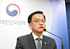Finance Minister Choi Sang-mok [MINISTRY OF ECONOMY AND FINANCE]