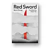 ″Red Sword″ (2019) by Bora Chung, translated by Anton Hur, is set for publication in May in English, under Honford Star [HONFORD STAR]