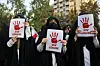 People attend a gathering in support of Palestinians following the Israeli strike on Gaza's Nasser Hospital, in Tehran, Iran, Aug. 25. [REUTERS/YONHAP]