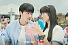tvN drama series ″Lovely Runner″ (2024)