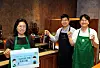 Starbucks employees promote a training program to support middle-aged people looking for a new job or hoping to launch a business. [STARBUCKS KOREA]