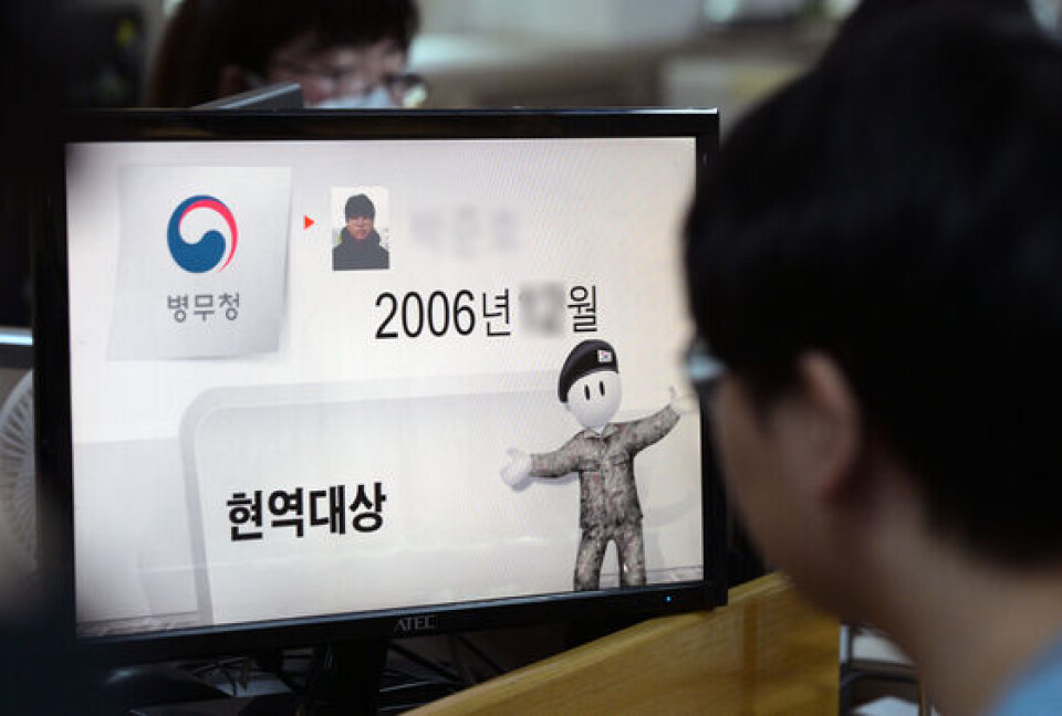 Conscript Exam All military conscripts to receive pre-enlistment screenings starting ...