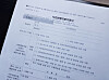 Advance directives for life-sustaining treatment [NATIONAL AGENCY FOR MANAGEMENT OF LIFE-SUSTAINING TREATMENT]