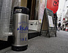 An empty keg of Asahi Super Dry stands outside the restaurant Kushiyaki Tosaka in Tokyo on Oct. 3. [REUTERS/YONHAP]
