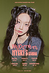 Schedule poster for actor Hyeri's first solo fan meet and greet [SUBLIME]