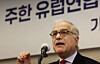 European Union Ambassador to Korea Ugo Astuto speaks during a press conference held at Korea Press Center in central Seoul on Jan. 30. [YONHAP]