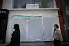 A store is shut down and up for rent in Jongno District, central Seoul, on April 28. [NEWS1]