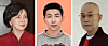 Individuals named as the most influential figures in the Korean art market, from left: Leeum Museum of Art Honorary Director Hong Ra-hee, BTS member RM and artist Suh Do-ho [JOONGANG ILBO, BIGHIT MUSIC, GENESIS]