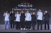 The top eight chefs of Netflix Korea’s “Culinary Class Wars” pose for photos during the show’s press conference at Hotel Naru Seoul MGallery Ambassador in Mapo District, western Seoul, on Monday. From the left are Edward Lee, Scott Kang, Jung Ji-sun, Yoon Nam-no, Jang Ho-joon, Lee Mi-ryeong, Choi Hyun-seok and Kwon Sung-jun. [NETFLIX KOREA]