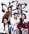 Members of NewJeans or NJZ [COMPLEXCON HONG KONG]