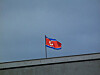The flag of North Korea [GETTY IMAGES BANK]