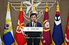 Defense Minister Ahn Gyu-back delivers a speech during his inauguration ceremony at the Ministry of National Defense in Yongsan District, central Seoul, on July 25. [MINISTRY OF NATIONAL DEFENSE]