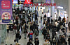 This file photo taken Dec. 23, 2025, shows Terminal 1 of Incheon International Airport in Incheon, west of Seoul, crowded with air travelers ahead of Christmas. [YONHAP]