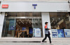 An SK Telecom retail store in downtown Seoul is seen in this photo taken on June 24. [YONHAP]