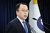 Koo Byung-sam, spokesperson for South Korea's Ministry of Unification, speaks during a press briefing at the government complex in Jongno District, central Seoul, on July 7. [YONHAP]