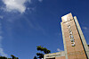 Pohang University of Science and Technology's campus in Nam District, Pohang [POHANG UNIVERSITY OF SCIENCE AND TECHNOLOGY]